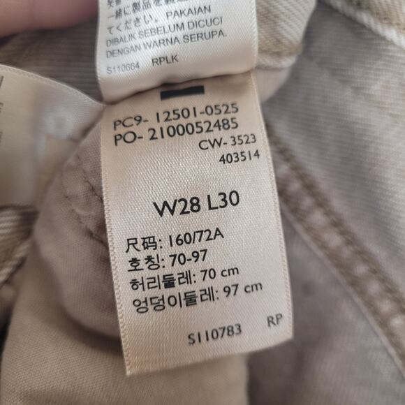 Levi's 501 premium All Beige jeans Size 28/30 Classic Retro Clean - Picture 5 of 13